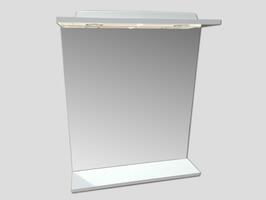 Zrcadlo s osvětlením 630 mm L, bílá - Lebon ELEMENTS C | Více - Koupelnový nábytek / Zrcadlové skříňky