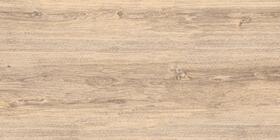 2cm dlažba na terasu imitace dřeva Koru Oak 45x90x2 cm 1. jakost | Více - 