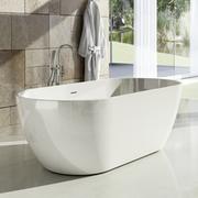 Vana FREEDOM O 169x80 snowwhite, krytka přepadu a odtoku černá | Více -