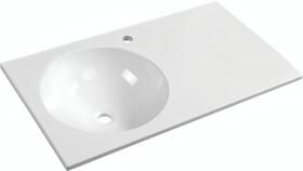 Umyvadlo levé 80×47 cm bílá – Sapho JUNO JU080 | Více - 