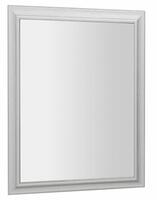 AMBIENTE zrcadlo v dřevěném rámu 72x92cm, starobílá | Více - 