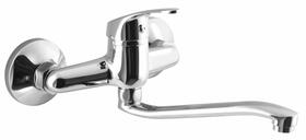 Umyvadlová baterie nástěnná chrom – Aqualine 35 52145 | Více -