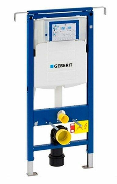 Podomítková nádržka k WC 12 cm – Geberit Duofix Sigma 111.355.00.5