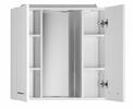 ZOJA/KERAMIA FRESH galerka s LED osvětlením, 70x60x14cm, bílá