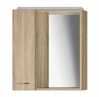 ZOJA/KERAMIA FRESH galerka s LED osvětlením, 60x60x14cm, levá, dub platin | Více - 