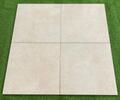 2cm dlažba na terasu imitace betonu Ark Ivory 60x60x2 cm 1. jakost