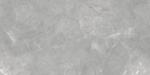 Velkoformátová dlažba imitace mramoru Pulpis Grey 60x120 cm matný povrch 1. jakost