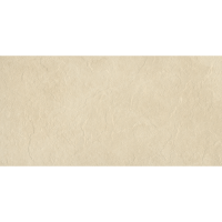 Velkoformátová dlažba imitace kamene Crag Ivory 60x120 cm matný povrch 1. jakost | Více -