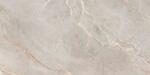 Velkoformátová dlažba imitace mramoru Madran Vanilla 60x120 cm lesklý povrch 1. jakost