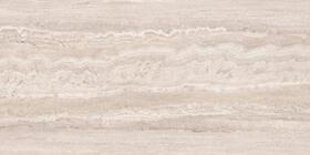 Velkoformátová dlažba imitace kamene matná Assos 60x120 cm | Více - 
