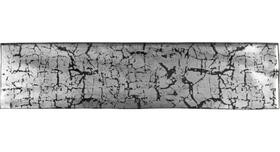 Obklad do koupelny nebo kuchyně barevný Maiolica Argent 7,5x30 cm | Více - 