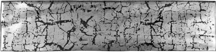 Obklad do koupelny nebo kuchyně barevný Maiolica Argent 7,5x30 cm