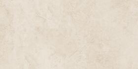 Velkoformátová dlažba imitace kamene Nordic Ivory 60x120 cm lesklá | Více - 