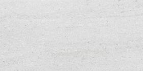 RAKO Garda obkládačka šedá 20x40 cm | Více - 