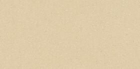 RAKO Compila dlaždice slinutá okrová 30x60 cm | Více - 