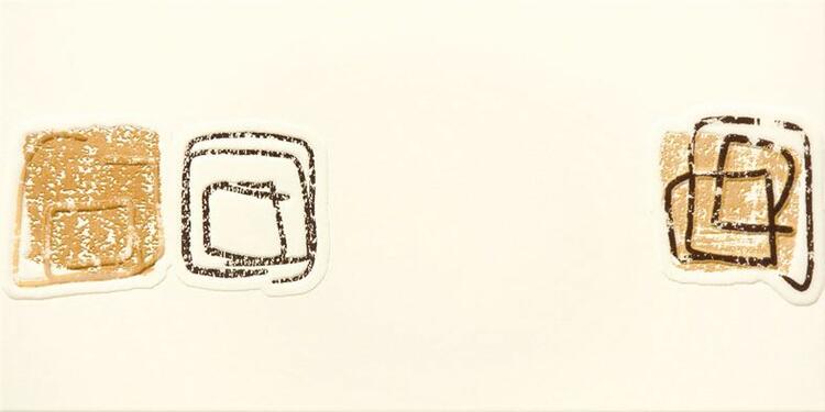 RAKO Concept dekor světle béžová 20x40 cm