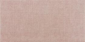 RAKO Tess obkládačka červená 20x40 cm | Více - 