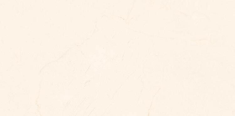 RAKO Levante obkládačka světle béžová 20x40 cm