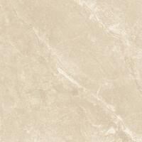 2cm dlažba na terasu imitace kamene Baltic Sand 60x60x2 cm (poškozený obal) | Více - 