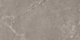 Velkoformátová dlažba imitace kamene Alya Grey 60x120 cm | Více -