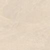 2cm dlažba na terasu imitace kamene Getafe Beige 60x60x2 cm