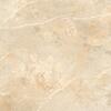 2cm dlažba na terasu imitace kamene Trinity Beige 60x60x2 cm