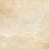 2cm dlažba na terasu imitace kamene Trinity Beige 60x60x2 cm