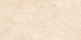 2cm dlažba na terasu imitace kamene Stones Beige 45x90x2 cm | Více -