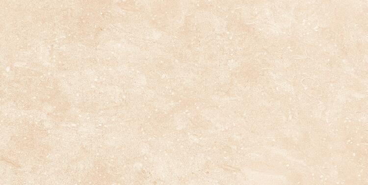 2cm dlažba na terasu imitace kamene Stones Beige 45x90x2 cm