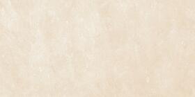 2cm dlažba na terasu imitace kamene Stones Ivory 45x90x2 cm | Více - 