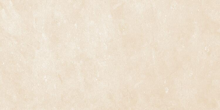 2cm dlažba na terasu imitace kamene Stones Ivory 45x90x2 cm
