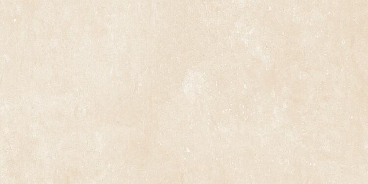 2cm dlažba na terasu imitace kamene Stones Ivory 45x90x2 cm