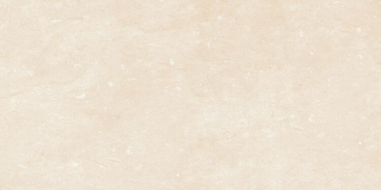 2cm dlažba na terasu imitace kamene Stones Ivory 45x90x2 cm