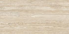 Velkoformátová dlažba imitace kamene Royal Travertine 60x120 cm | Více - 