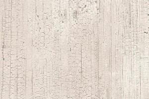 Eterno White, Formát: 26,5 × 180 cm, Dostupnost: Běžně do 3 týdnů 