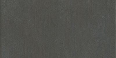 Slate, Formát: 25 × 25 cm, Dostupnost: Běžně od 10 dnů