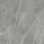 Dlažba imitace mramoru Elegance - Dlažba imitace mramoru Elegance