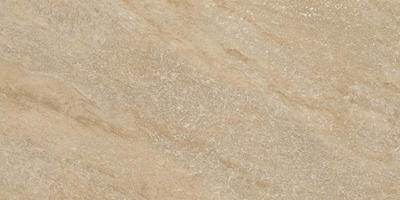 Manhattan beige - Venkovní dlažba na terasu Manhattan Beige textura, Formát: 60 × 60 cm, Dostupnost: Obvykle skladem