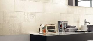 Obklad Glance imitace betonu béžová barva koupelna