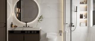 Dlažba imitující onyx Venato Onice - Foto 6